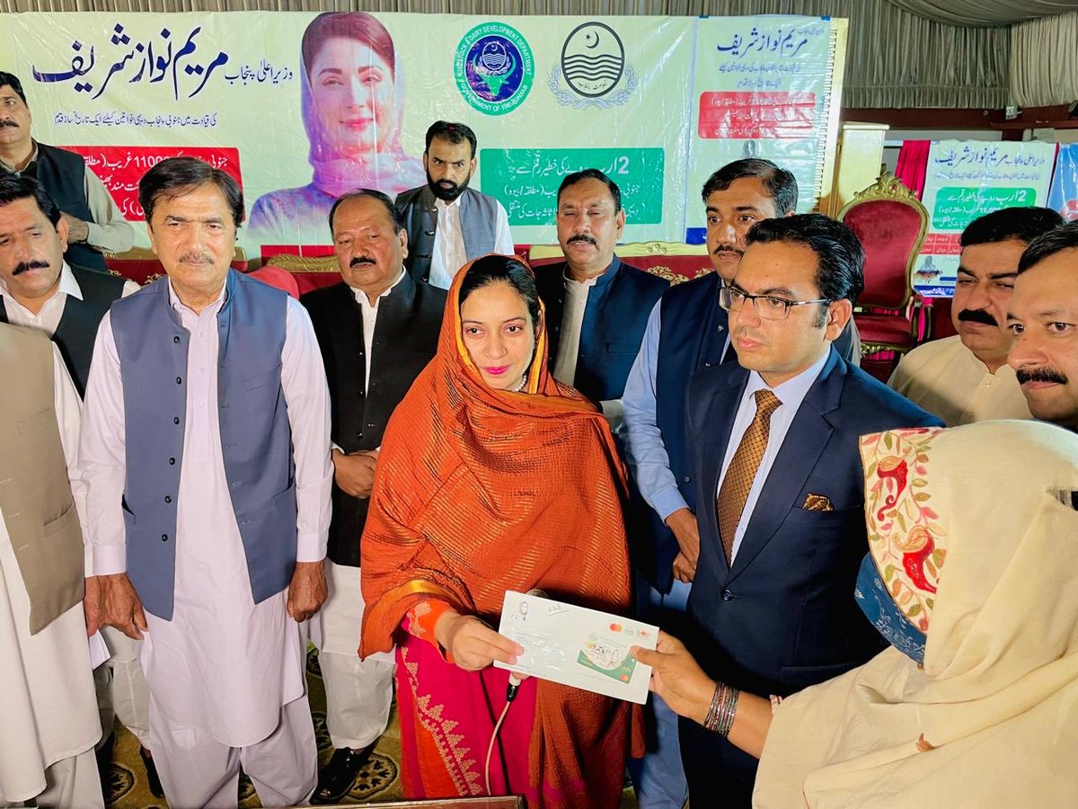 Somia Atta Shahani Baloch tweet media