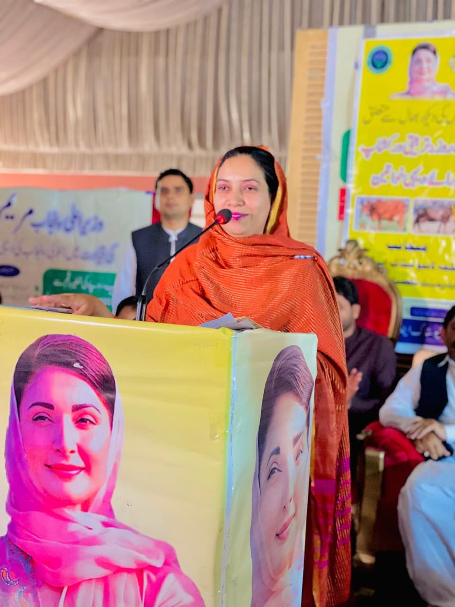 Somia Atta Shahani Baloch tweet media