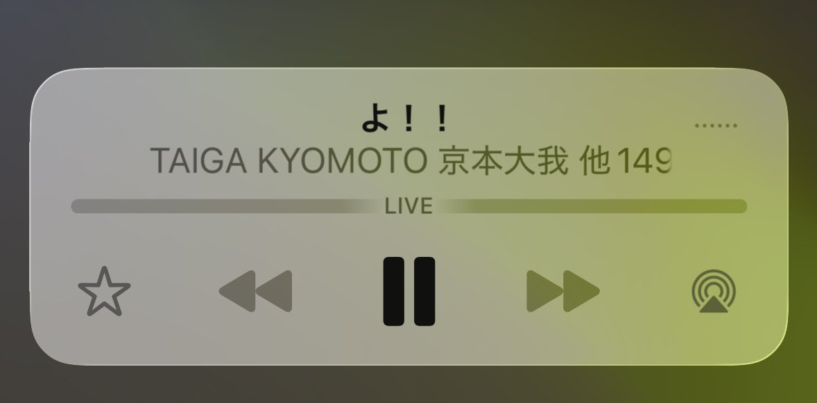 𝐻𝑎𝑟𝑢 tweet media