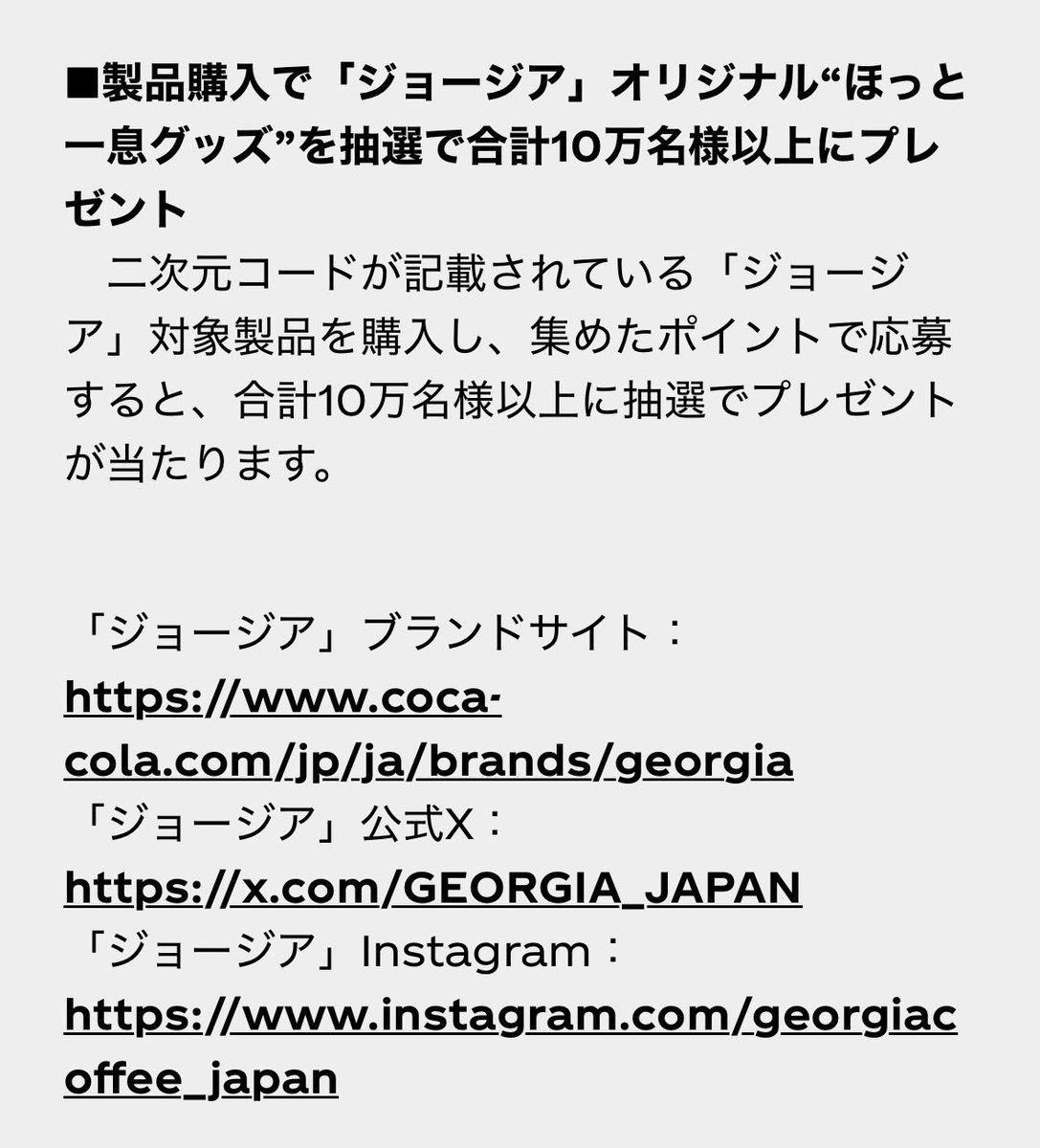 dee@ (@dhy213) / Posts / X