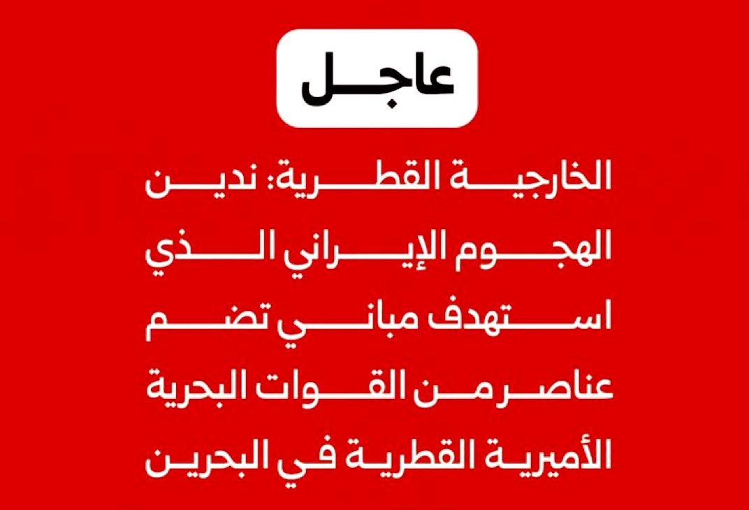 إيدي كوهين אדי כהן 🇮🇱 tweet media