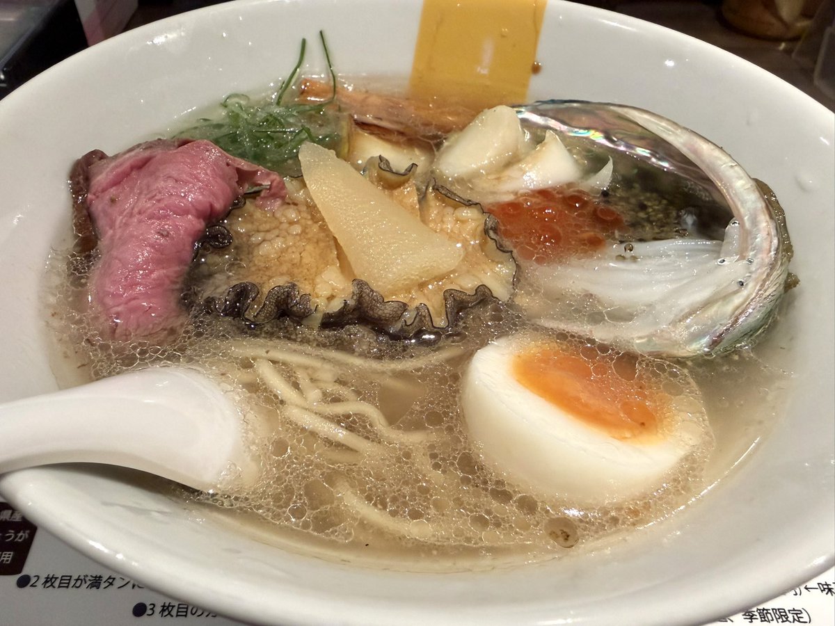 いっちゃん (@ichi_m51) / Posts / X