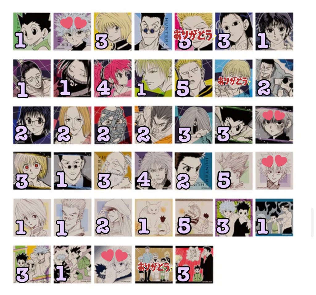 葵【取引垢】 tweet media