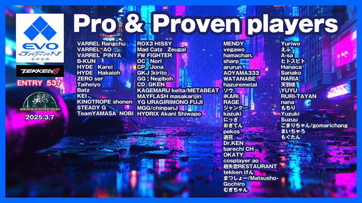 masakarijin / まさかり仁 tweet media