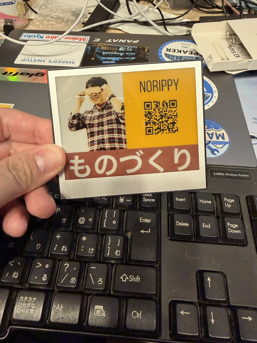 EZ signの4色、きぬた歯科の看板っぽいのつくれて良き