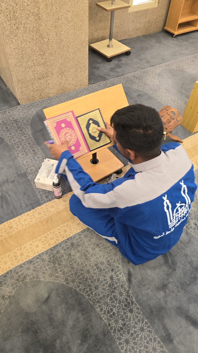 Mohammed Younis tweet media