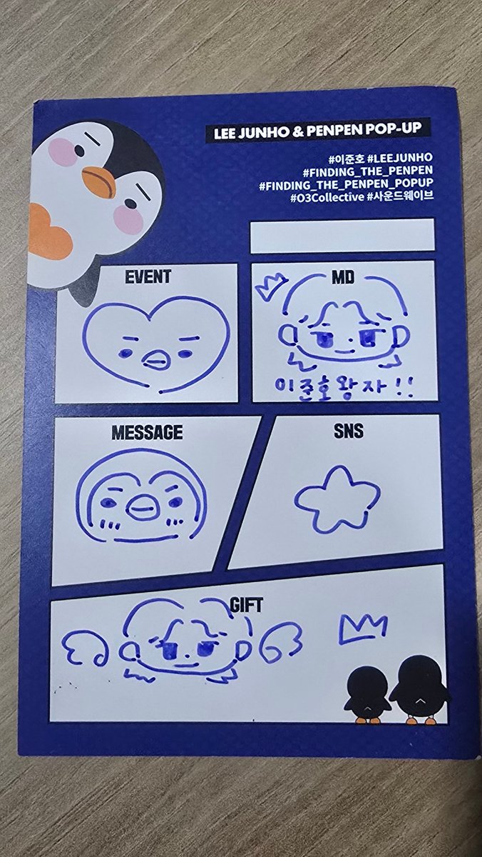 🅿️ ' P E A C E ❤☮️ tweet media