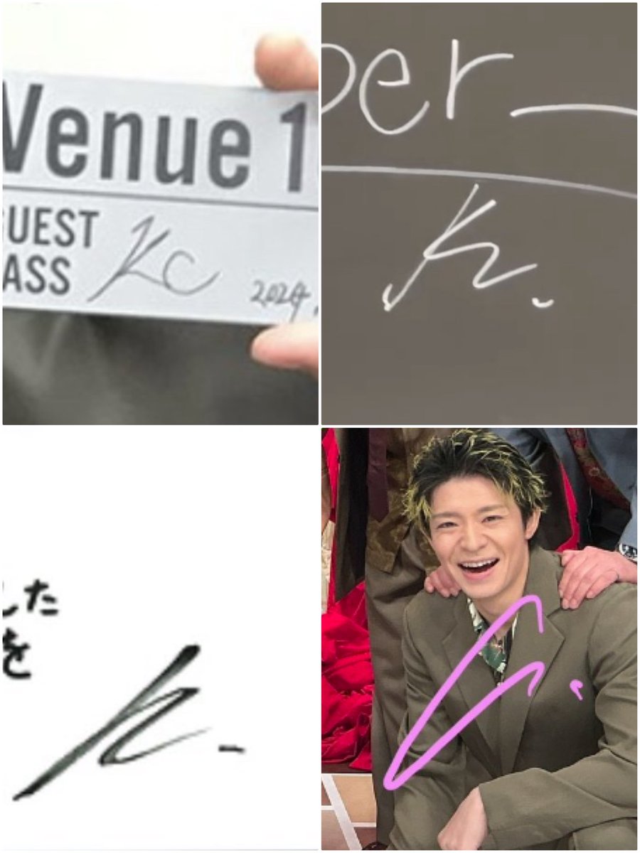 momop_i🇯🇵🐰⚾️ (@momopi2) / Posts / X