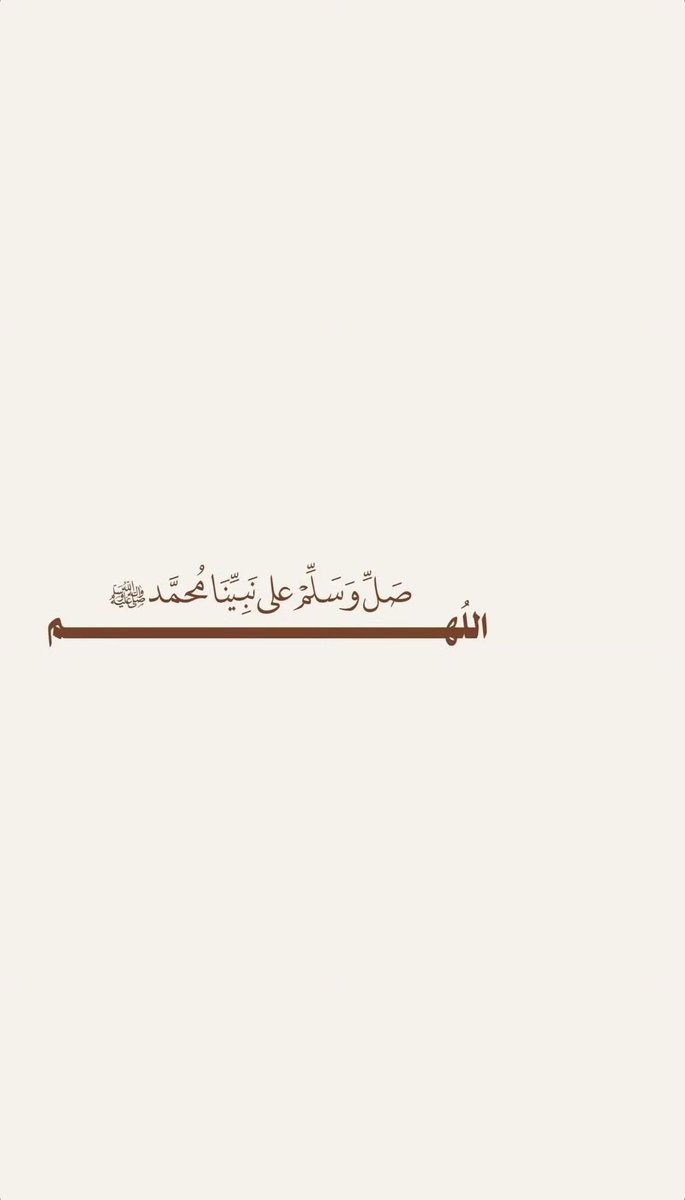 abulaziz_22's tweet photo. #يوم_الجمعة https://t.co/lXDi6Og3Q9