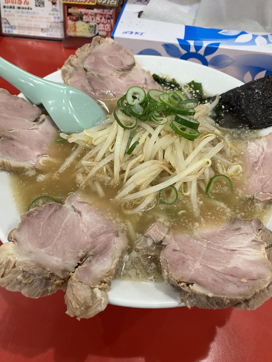 weekend_insider's tweet photo. かいざん https://t.co/w7OKYayVDz
