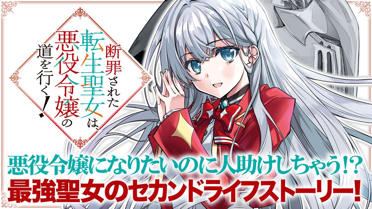 神楽武志 tweet media