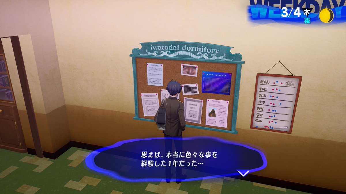 みりん tweet media