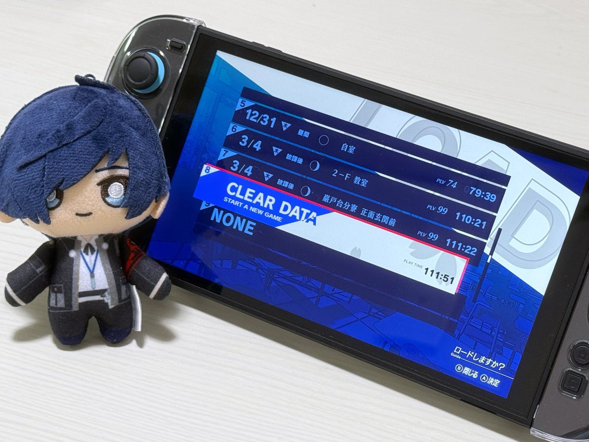 みりん tweet media