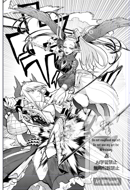 アミノ🌹⑤巻『復讐姫ローラ』発売中! tweet media