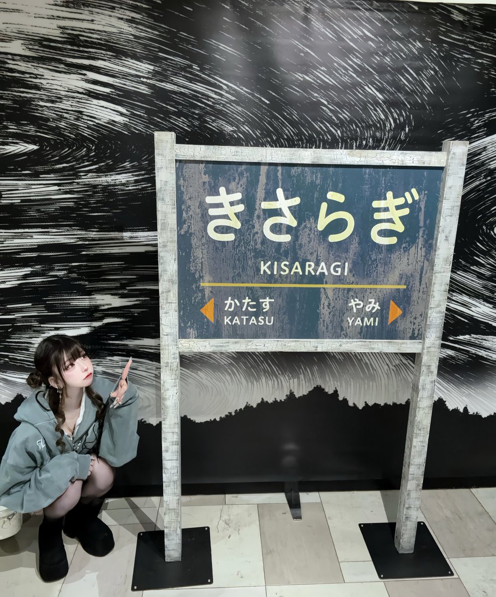 xuzun_'s tweet photo. 呪われてきた https://t.co/6tkJQjgel6