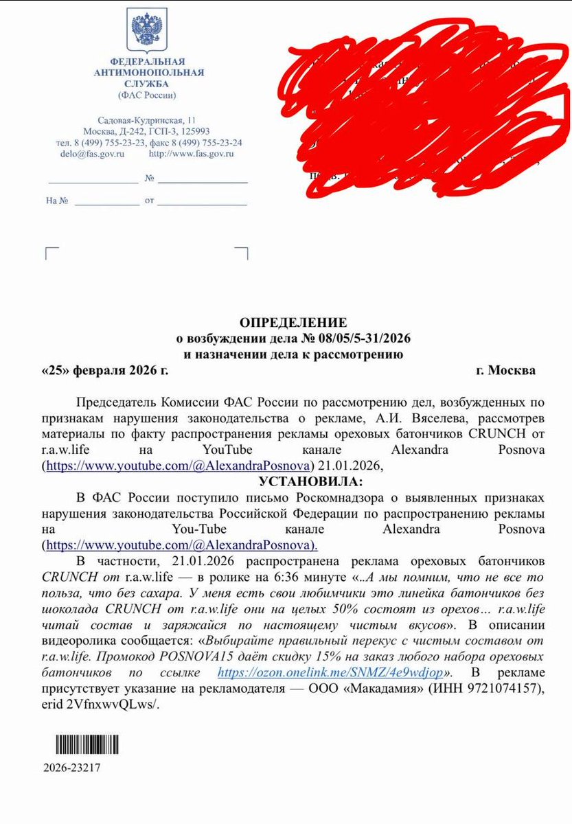 Andrei Apanasik (🐱, 🔪,геймдев и игры) tweet media