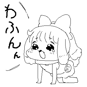 #いぬてぃ
ワフンン!イヌティデルジバッセヨ!! 