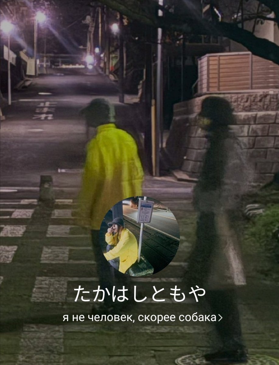 Ю.Х.К. tweet media