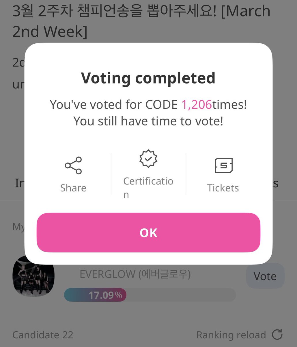 foreverglow_1's tweet photo. VOTE FOR EVERGLOW ON THE IDOLCHAMP APP LETS GET A WIN https://t.co/VfuUmuDSGK