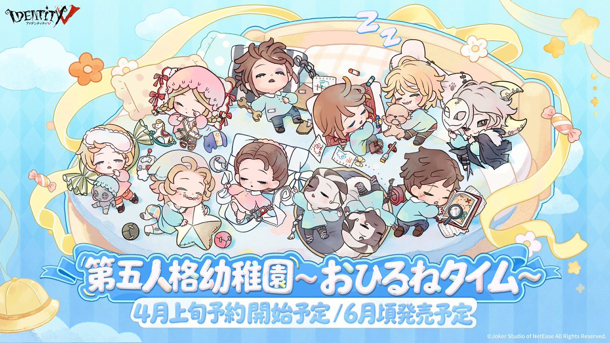 羅威💜(らい) プロカの確認お願い致します tweet media