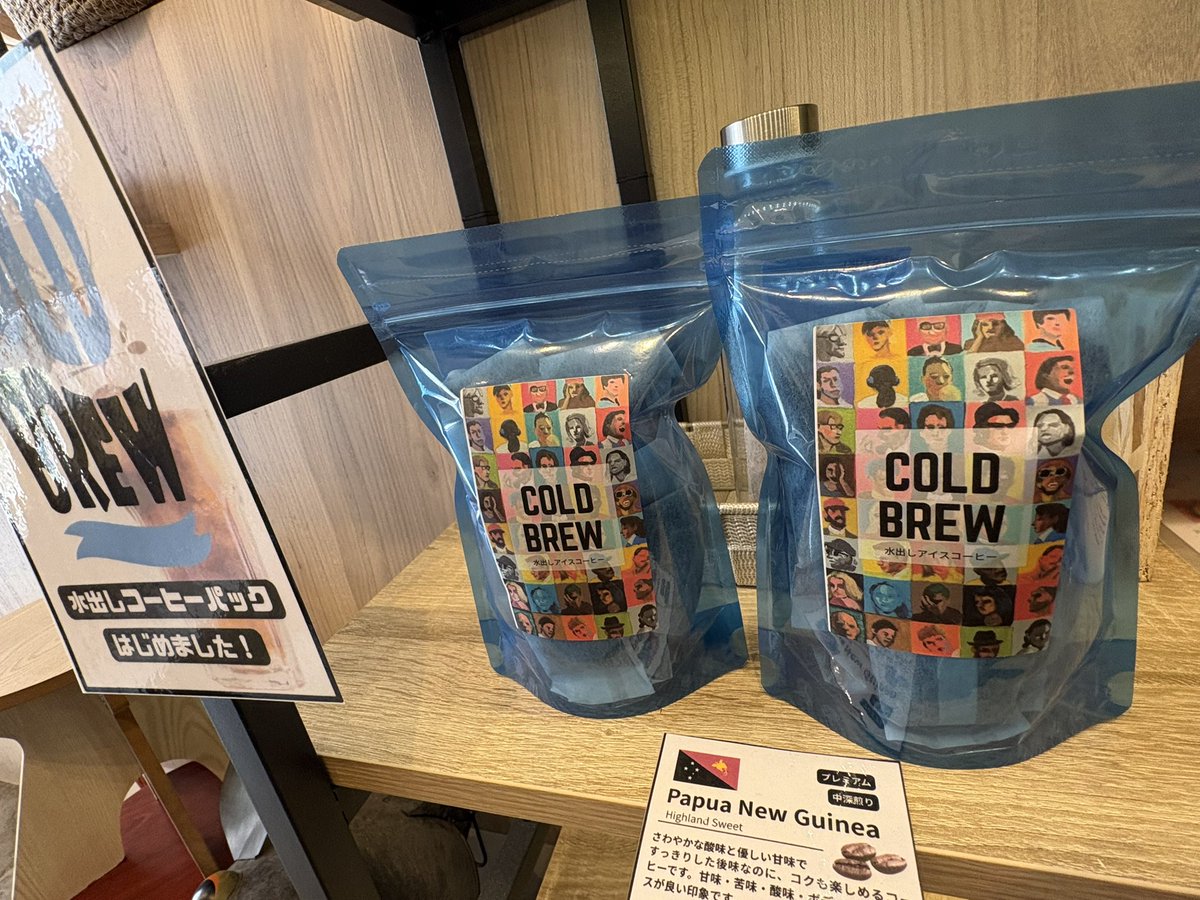 たのち tweet media