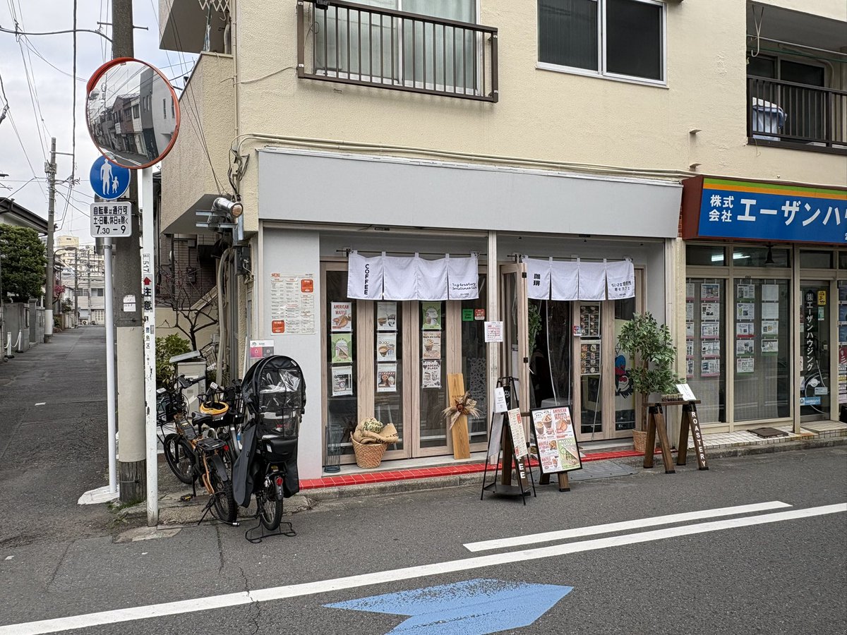 たのち tweet media