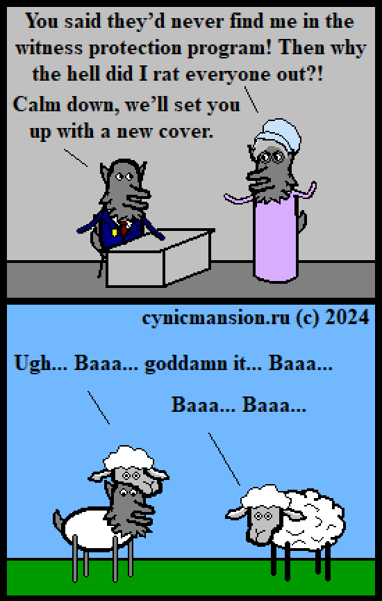 cynicmansion's tweet photo. And a bonus panel in the reply, wolfs!  #comics #cynicmansion https://t.co/Cy6XGpTJsK