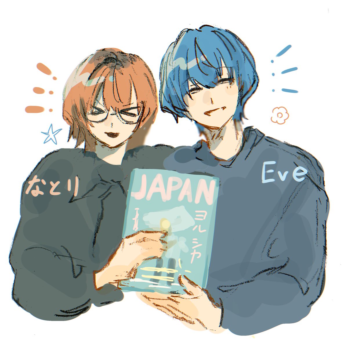 さかもも。 tweet media