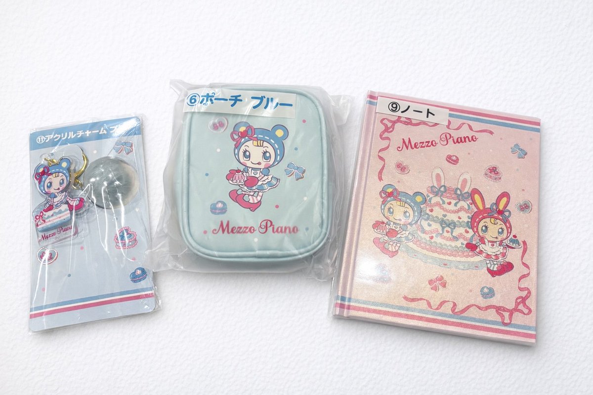 erixarmy tweet media