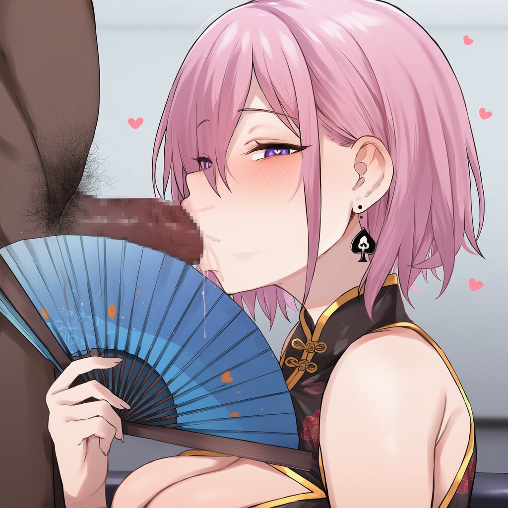 何度でも擦っていく。 