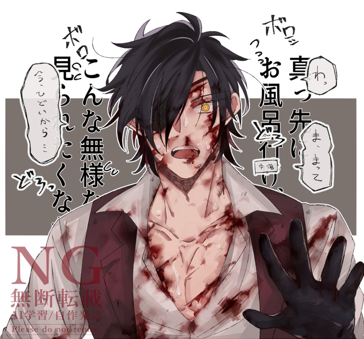 zankaVD's tweet photo. https://t.co/AumGfdGoo0