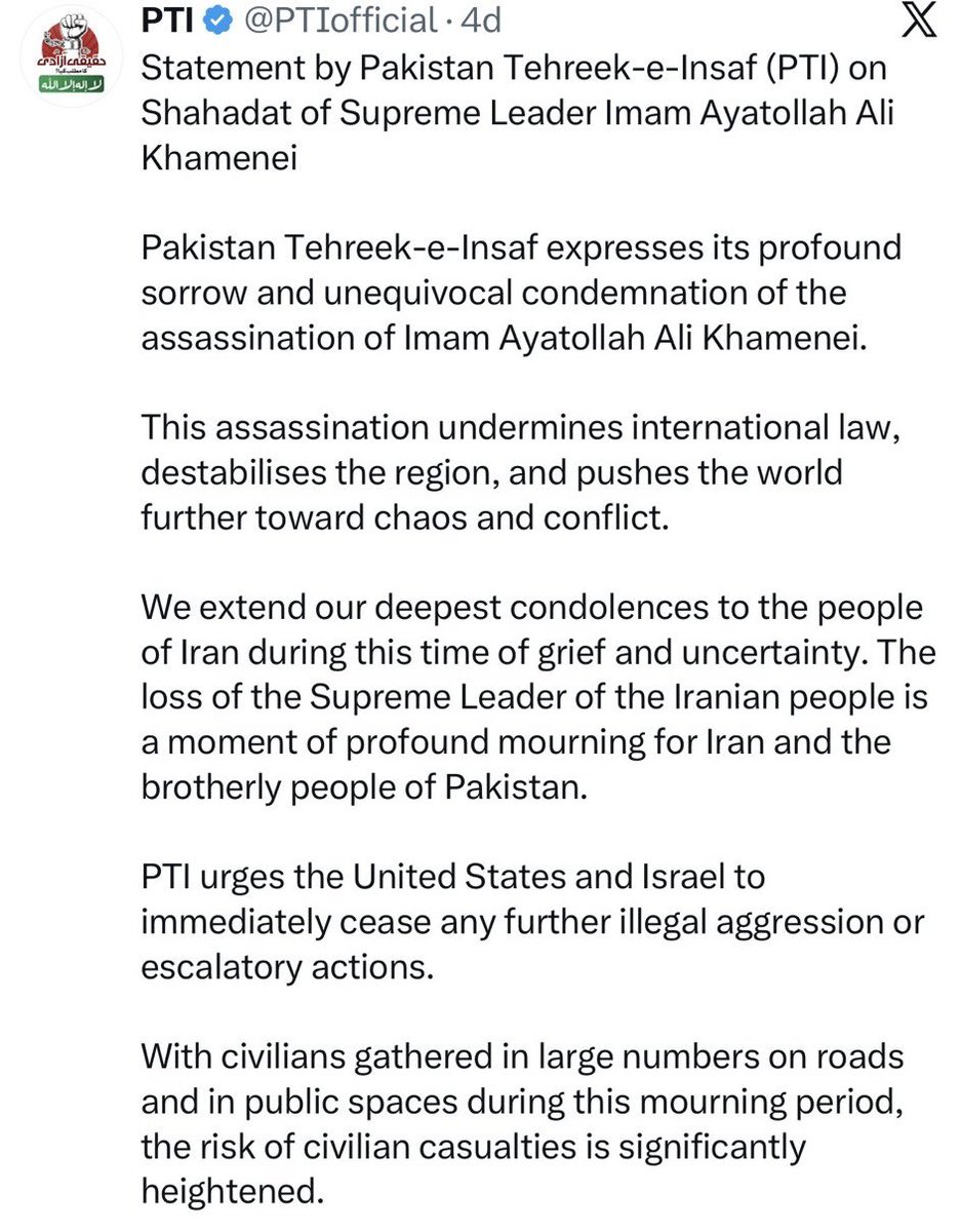 <a href="/iqrarulhassan/">Iqrar ul Hassan Syed</a> تم شروع سے حرامزادے ہو یا بعض عمران میں بن گئے ہو