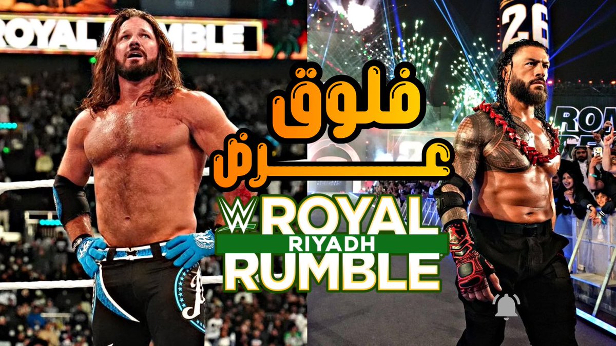 عارف كملنا شهر من العرض بس ما نزلت الفلوق هنا فااا يب ذا الفلوق

youtu.be/uPxZ39Z4M4w?si…