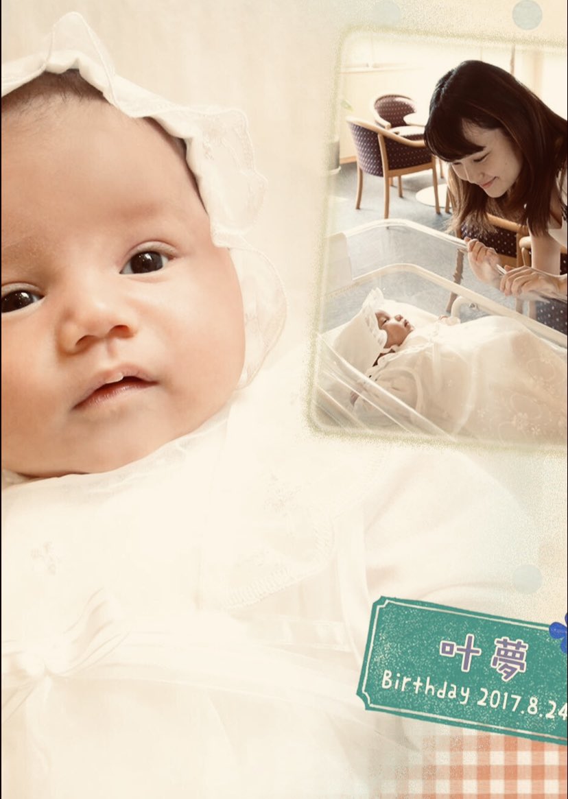 TJneedsDad's tweet photo. A window glows at dusk; I keep it lit for you, TJ.  Light is patient, but childhood isn’t.  Let’s share even a small patch of it together.  Yuka, a brief visit would carry more care than silence.

​​​​​#YukaKutsukake #AndrewTucker #TJ #parentalalienation #YuKaren https://t.co/DBxy29cQW2