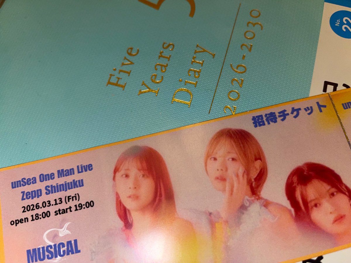 WESTMOUNTAIN4's tweet image. 久しぶりにすずきさんへお会いできた‼️

今回、unSeaさんの招待チケットをありがとうございました🙇
なんとか仕事終わらせられるよう最善を尽くします🔥

尚、明日はギグタカ名古屋ツアーに行かれるので、unSeaさんにご興味の方がいらっしゃいましたらご紹介致します☺️

@zky12
#unSea 
#MUSICAL