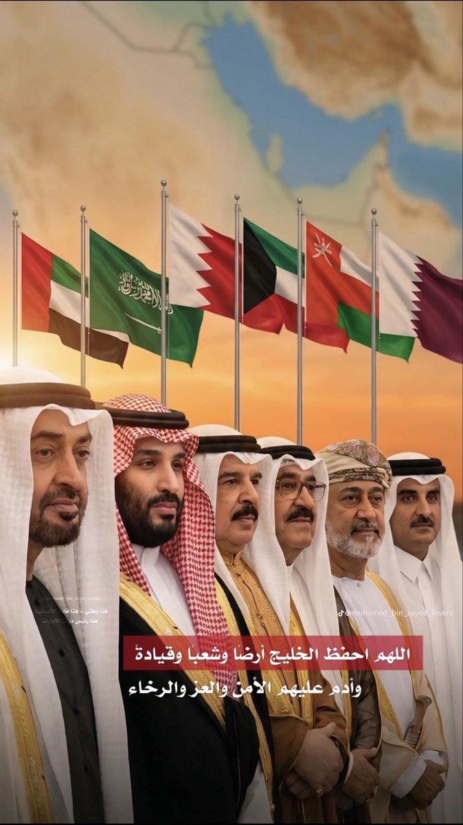 🇰🇼بوعمر🇰🇼 tweet media
