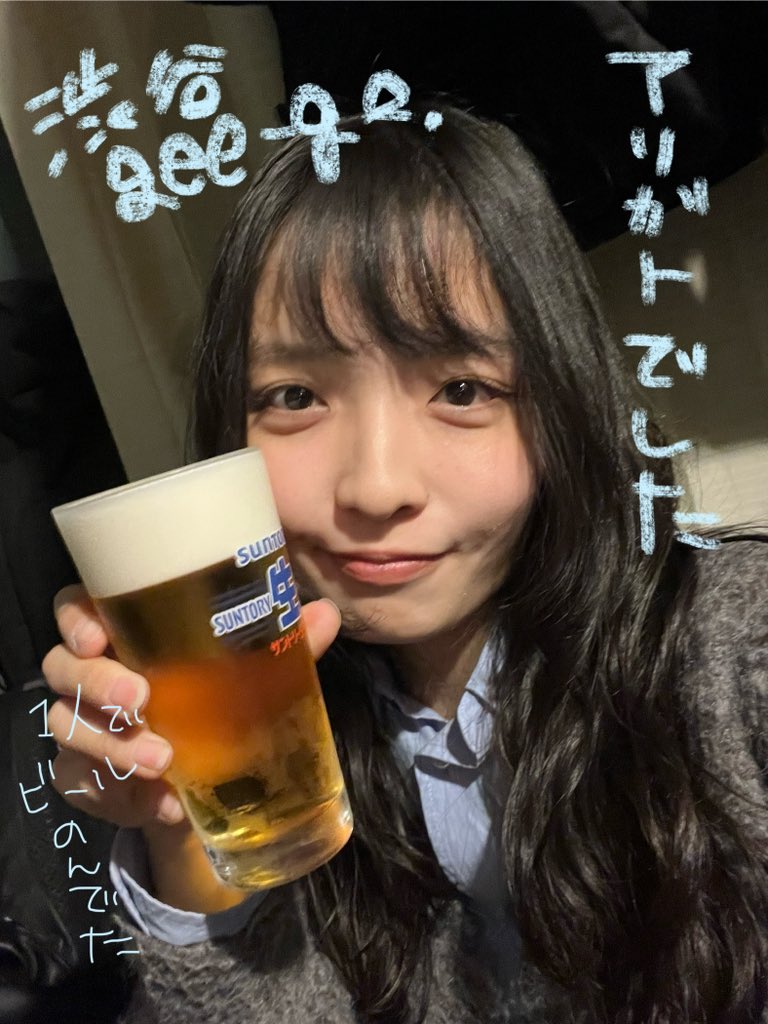 秋本あき (@_a_k_i_160cm) / Posts / X