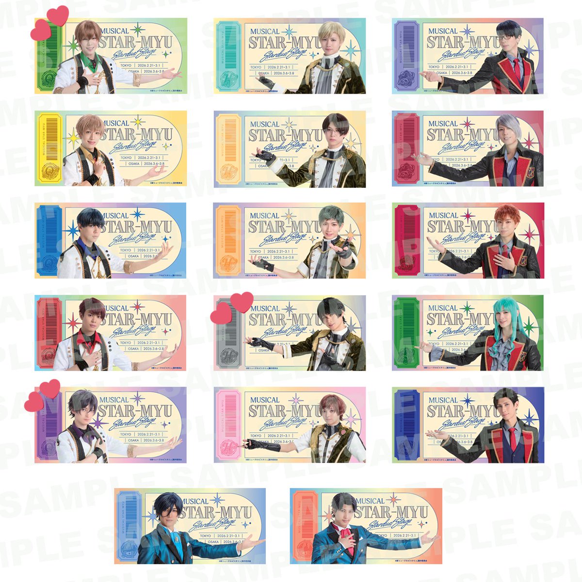 おはる tweet media