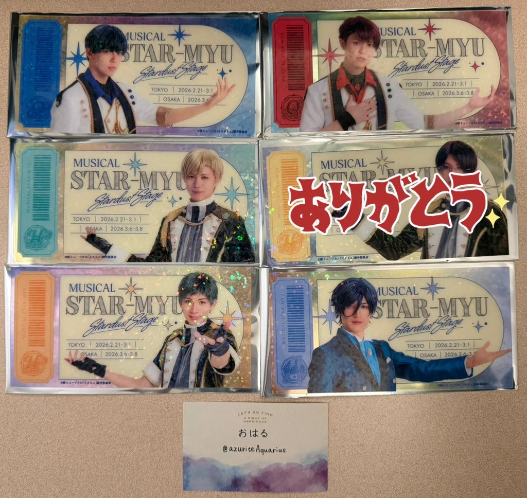 おはる tweet media