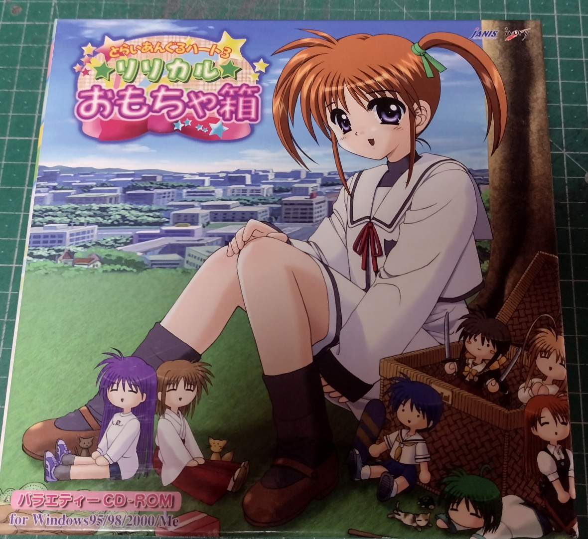 PCショップうの屋 tweet media