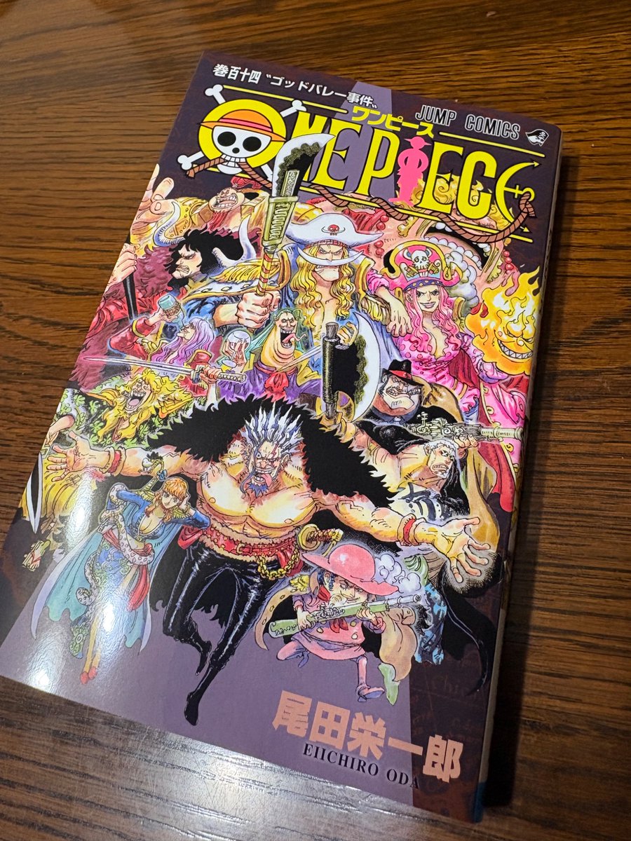 age51019's tweet photo. 114巻は神巻でした。
ロックス涙。
��凄い数の伏線回収もあった。
レイさんかっこいい。 https://t.co/tFzDc77Qgy
