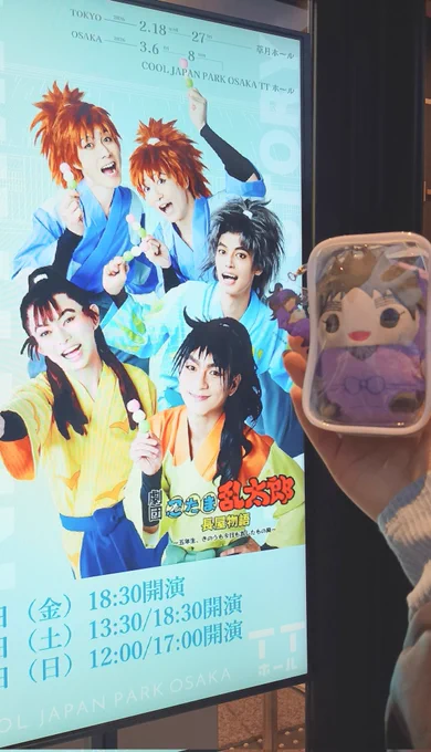 本当に"そーっと除いて"観てる感覚…! 語彙力ないけど、所々「この件って結局回収されてないよね?」「あれってなんでこうなった?」と、色々気になる部分を敢えて流して消えていく感じがすごく"日常"って感じがしてとてもリアルだった私達だけが知れて留めておくこの感じも、覗いてる感じで良い。