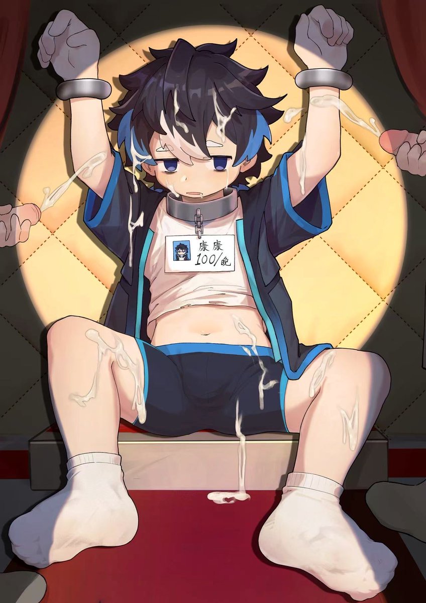 ハン 康康 tweet media