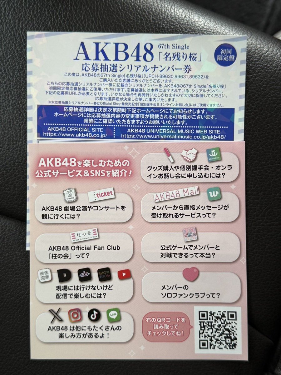 ゆうき tweet media