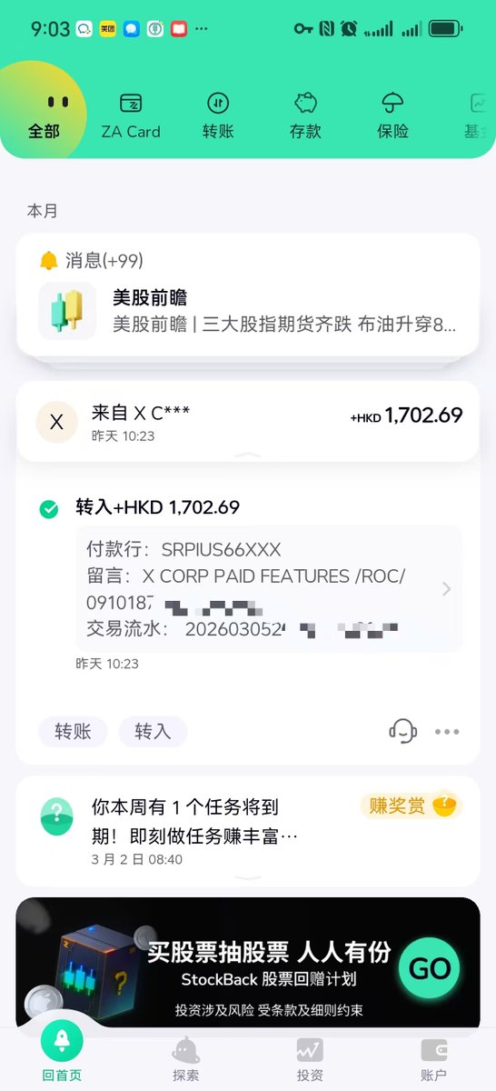 败犬女王~ tweet media