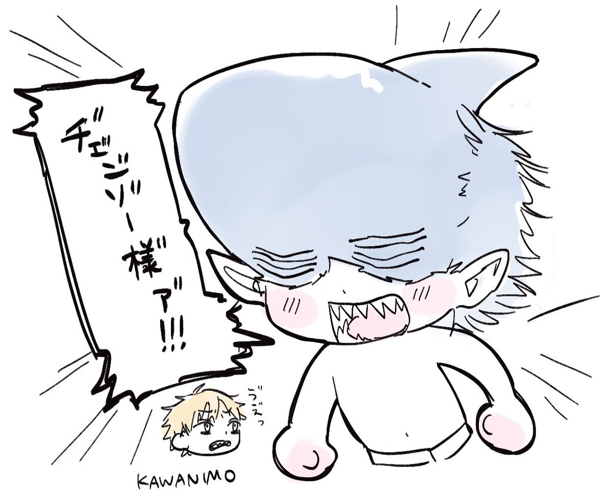 かわにも tweet media