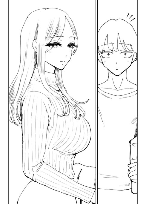 ニットセーターが至高だよね 