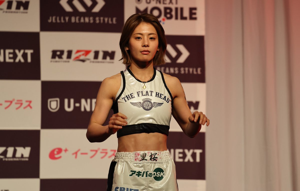 kiyoshi999's tweet photo. 2026年3月6日金曜日 　東京都港区
RIZIN.52 公開軽量    品川グランドホール

ケイト・ロータス選手 
今度ツーショット宜しくお願い致します😆😆😆

#RIZIN #RIZIN52 #RIZIN52公開計量
#ケイト・ロータス #DEEPJEWELS #THEFLATHEAD
#大島沙緒里 #DEEPJEWELS #東海大学 https://t.co/8qovNbapat