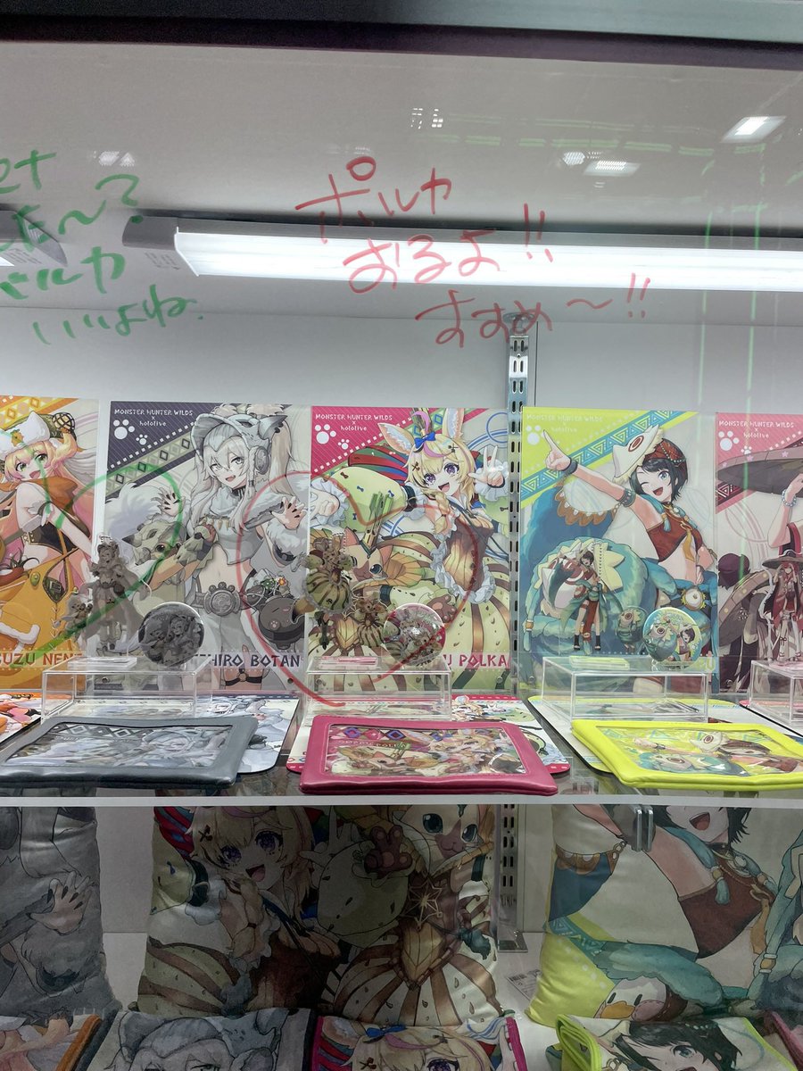 dandankokoko's tweet photo. 僕は今日のEXPOで今年は終わり
家に帰ってから無料パートを視聴
全力の座長がすごく輝いて見えたよ
次こそは必ず行くからな！！

EXPO内はポルカのサインがいっぱい合ってめっちゃ楽しかったし、写真いっぱい撮っちゃった
#hololiveEXPOfes2026_DAY1 
#ポルカおった https://t.co/dGhLhUxQ5r