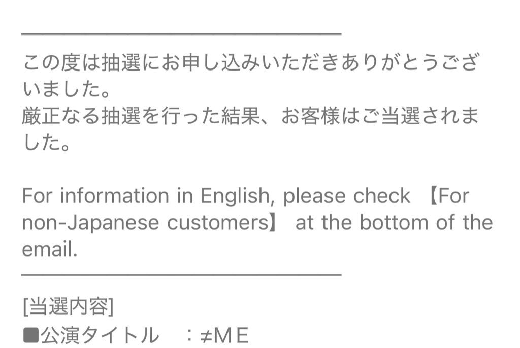 のんぴ tweet media